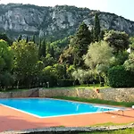 Appartement Parco San Vigilio *